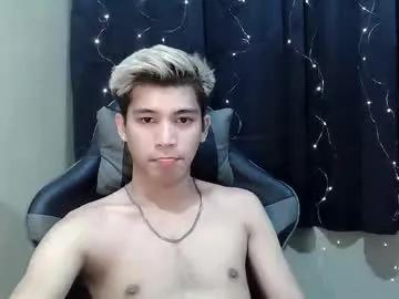 Freechat urcutefucking_asianboy on Chaturbate