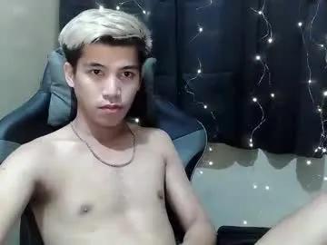 Freechat urcutefucking_asianboy on Chaturbate