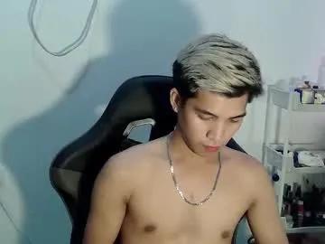 Freechat urcutefucking_asianboy on Chaturbate