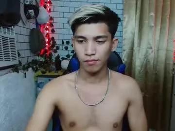 Freechat urcutefucking_asianboy on Chaturbate