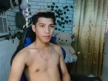 Freechat urcutefucking_asianboy on Chaturbate