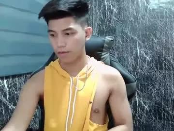 Freechat urcutefucking_asianboy on Chaturbate