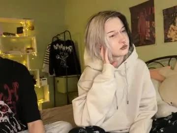 veryraretwins — Goal: Foot JOB [33 tokens left] #18 #teen #feet #cute #skinny