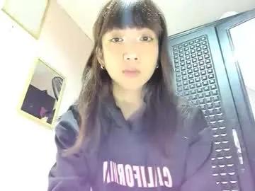 xdreamangel on Chaturbate