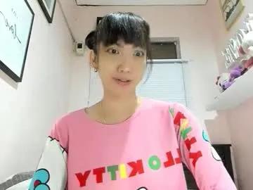 xdreamangel on Chaturbate