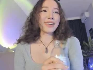 yours_meyy on Chaturbate