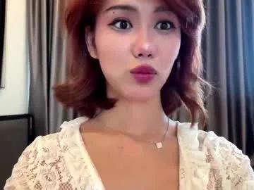 yumi_ochi_ — *Take off my panties slowly and stay in skirt-- i am asian student come say hi  *. #new #asian #lovense #18 #cute [112 tokens remaining]