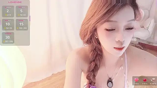 Abiutmm — Freechat on StripChat