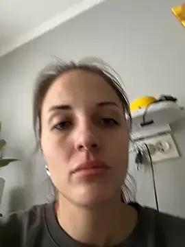 Private AmiLavs on StripChat