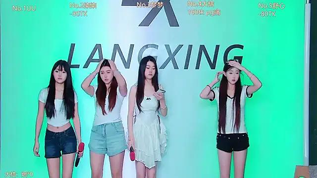 Believe-Guang on StripChat