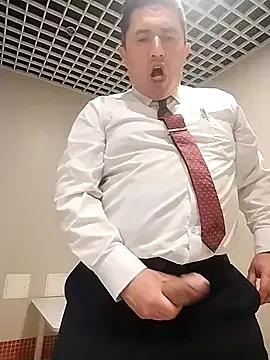 BigCristh79 — Down pants