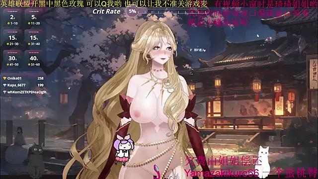 chenxiup on StripChat