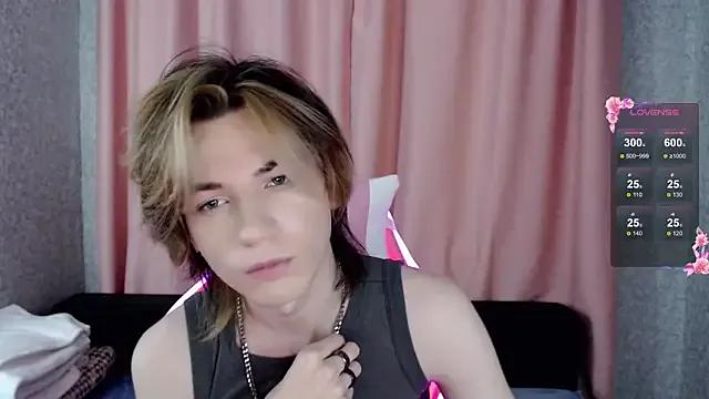 Freechat evan_reinhart on StripChat