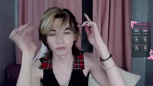 Freechat evan_reinhart on StripChat