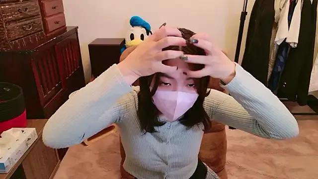 Freechat Fuwa_chan on StripChat