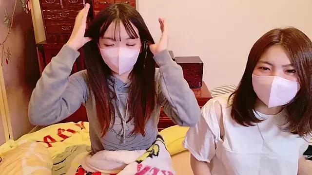 Freechat Fuwa_chan on StripChat