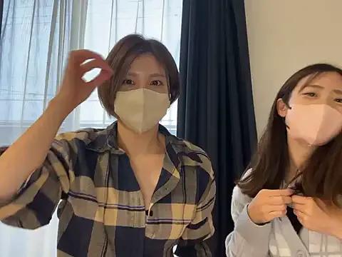 Io_chaaan_xxx — Freechat on StripChat