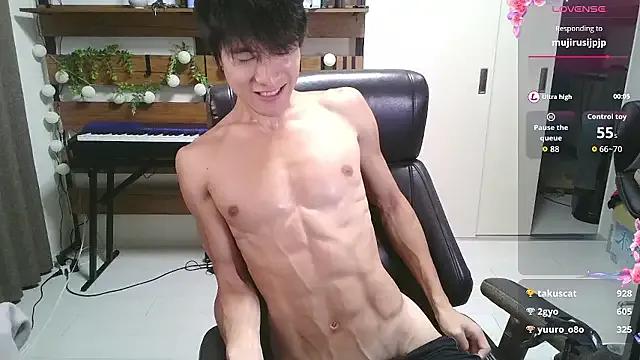 Freechat IroManager on StripChat