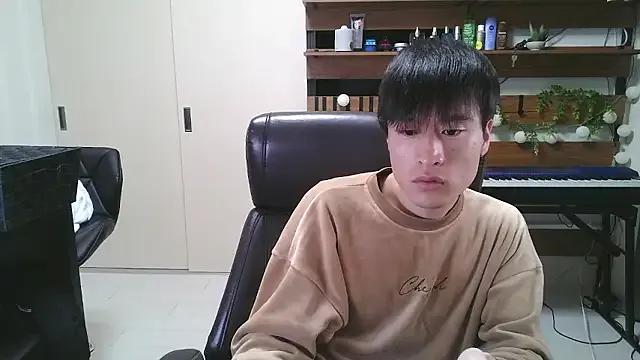 Freechat IroManager on StripChat