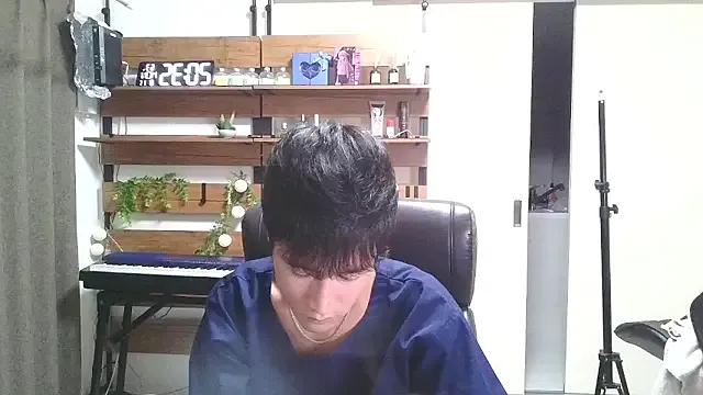 Freechat IroManager on StripChat