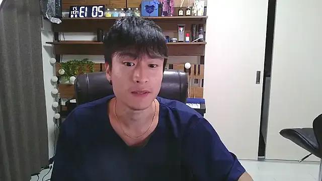 Freechat IroManager on StripChat