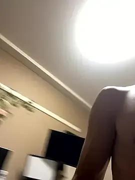 Freechat IroManager on StripChat