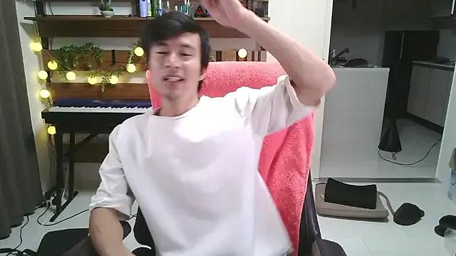 Freechat IroManager on StripChat