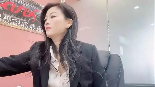 StripChat Maneki-nekoo is Freechat Maneki-nekoo — M