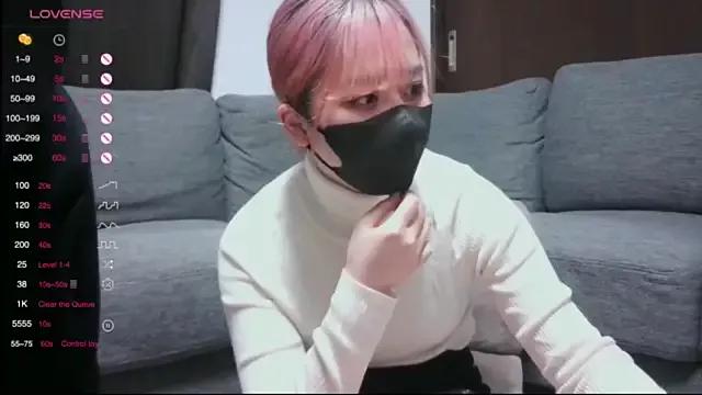 Group NANAchan_R on StripChat