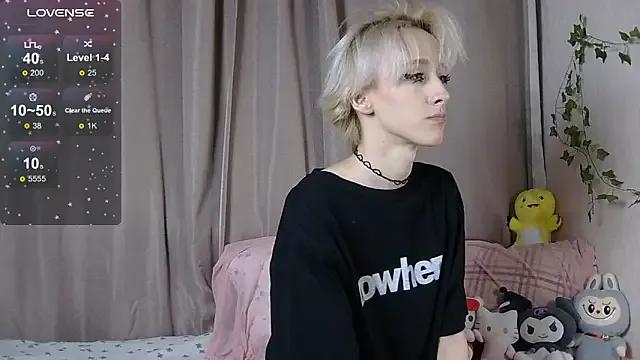 StripChat NextVibe_ is Freechat NextVibe_ — Suck Big Dildo