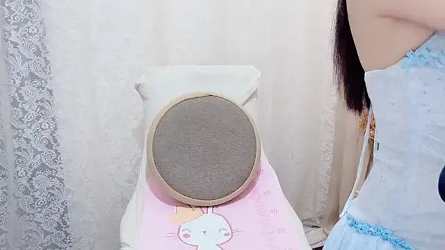 Rellababyy on StripChat