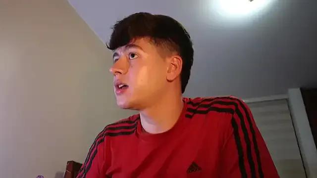 Private tightncuteass on StripChat