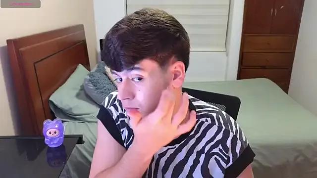 Private tightncuteass on StripChat