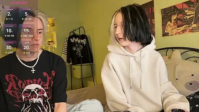 VeryRare_TwinS — suck his big cock 