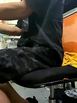 Weakofficeworker on StripChat