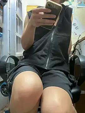 Weakofficeworker on StripChat